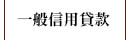 @HζU,L¾~ҥiz
